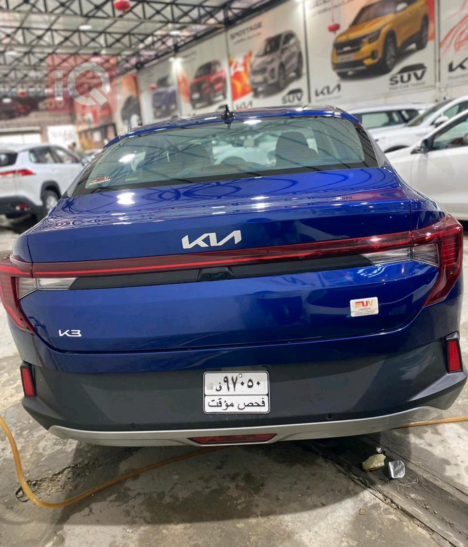 Kia K3